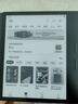掌閱（iReader）【咨詢(xún)領(lǐng)福利】Ocean4 Turbo 2025 七英寸電紙書(shū)閱讀器 電子書(shū)墨水屏平板學(xué)習閱讀本星際黑 Ocean4 Turbo 2025 星際黑單機 曬單實(shí)拍圖