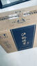 瀘橋將星 白酒濃香型白酒39度珍品版瀘州窖藏整箱裝 39%vol 500mL 2瓶 【一提】 曬單實(shí)拍圖