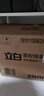 立白天然茶籽洗衣液 18斤 除菌除螨抑菌 手洗機洗祛味去漬含補充裝 曬單實(shí)拍圖