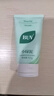 BUV黃子韜綠泥氨基酸洗面奶300g男女士深層清潔控油收毛孔去黑頭潔面 曬單實(shí)拍圖
