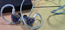 王者時代verdandi 薇兒丹蒂 入耳式耳機HiFi一圈兩鐵兩靜電一骨傳導人聲女毒kinera手繪音樂發(fā)燒耳機FA線材 光域深藍-藍色線材 曬單實拍圖