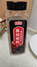 尋鮮匠 黑胡椒粉500g/瓶 牛排燒烤撒料 香料烹飪調料 細粉 曬單實(shí)拍圖
