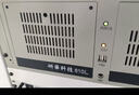 赫爾鄂研華科技原裝研華工控機IPC-610L工業(yè)電腦IPC-510主機冗余電源服務(wù)器視覺(jué)激光打標4U機箱PLC上位機 IPC-610L 505G2/I7-6700/8G/256GSSD 曬單實(shí)拍圖