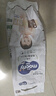MOONY尤妮佳(MOONY)極上通氣紙尿褲嬰兒尿不濕拉拉褲透氣小內褲成長(cháng)褲 極上紙尿褲 L48片(9-14kg) 曬單實(shí)拍圖