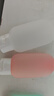 五人行（wurenxing）旅行出差便攜分裝瓶化妝品分裝乳液瓶套裝含收納袋擠壓式軟管瓶 曬單實(shí)拍圖