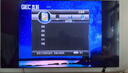杰科（GIEC）BDP-G5300PLUS 真4K UHD藍光播放機 dvd影碟機 杜比視界全景聲 evd高清硬盤(pán)光碟播放器 NAS共享 曬單實(shí)拍圖