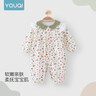 優(yōu)奇女寶寶秋季外出服連體衣周歲洋氣新生嬰兒衣服超萌長袖哈衣爬爬服 曬單實(shí)拍圖