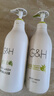 安利雅蜜潤膚沐浴露滋潤留香保濕沐浴乳1L 爽膚沐浴露750ml*1瓶 曬單實(shí)拍圖