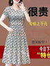 詩(shī)婭達冰絲連衣裙2025夏季新款寬松大碼復古氣質(zhì)減齡顯瘦媽媽裝中長(cháng)裙女 麥穗花 XL 建議115-130斤 曬單實(shí)拍圖