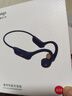 愛(ài)國者（aigo）骨傳導藍牙運動(dòng)耳機 IP56級防塵防水 開(kāi)放式無(wú)線(xiàn)32G內存MP3 騎行跑步掛耳式 長(cháng)續航 G03藏藍色 曬單實(shí)拍圖