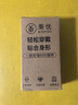 秉優(yōu) 彈力腰帶 無(wú)孔自由調節百搭編織ins風(fēng)男女皮帶褲帶懶人腰帶 米色 曬單實(shí)拍圖