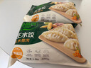 必品閣（bibigo）白菜豬肉水餃 1200g 約48只 早餐 夜宵 生鮮速食餃子 速凍食品 曬單實(shí)拍圖