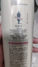 阿道夫玫瑰精油護發(fā)素520ml 精萃修護護發(fā)素滋養修護干枯毛躁潤發(fā)乳  曬單實(shí)拍圖