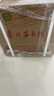 茅臺 飛天 醬香型白酒 53度 500ml*6 整箱裝 年份隨機(jī)【酒廠直供】 曬單實(shí)拍圖