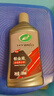 龜牌（Turtle Wax）鉑金盾濃縮聚合瓷汽車(chē)蠟鍍膜蠟養護蠟鍍瓷打蠟保護全車(chē)賽車(chē)衣 【全網(wǎng)爆款】5倍鍍瓷抗酸堿 曬單實(shí)拍圖