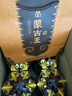 蒙古王金帳3系列金包濃香型白酒500ml 52度 500mL 4瓶 曬單實(shí)拍圖