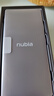 努比亞（nubia）Z70 Ultra 驍龍8至尊版 35mm主攝 6150mAh電池 真全面屏 16+512 黑璽 國家補貼 5G中興努比亞手機 曬單實(shí)拍圖