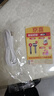 手機(jī)數(shù)據(jù)線適用華為tpyec7A快充p70p30p40mate榮耀nova7pro小米vivo手機(jī)tapyc充電線安卓typc 【1米1條】7A快充120W-TYPEC口 曬單實(shí)拍圖