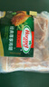 荷美爾（Hormel）奧爾良雞翅中空氣炸鍋預制菜半成品兒童早餐炸雞翅燒烤露營(yíng)食材 奧爾良雞翅1000g 曬單實(shí)拍圖