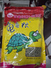 寸金（INCH-GOLD）烏龜糧龜糧烏龜飼料巴西龜豬鼻龜食水龜養龜專(zhuān)用飼料陸蝦干通用 500g大顆粒*1包 曬單實(shí)拍圖