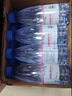 【天然山泉水】南極洲天然礦泉水冰川弱堿性山泉水泉水358ml 358ml*24瓶 曬單實(shí)拍圖