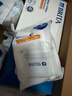 碧然德（BRITA）家用凈水壺 濾水壺濾芯 MAXTRA+LE 去水垢專(zhuān)家濾芯 6枚裝 曬單實(shí)拍圖