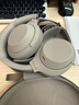 索尼（SONY） WH-1000XM4 頭戴式無線耳機(jī) 藍(lán)牙降噪耳機(jī) 網(wǎng)課游戲適用耳麥禮物送男女友學(xué)生 鉑金銀 曬單實(shí)拍圖