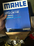 馬勒（MAHLE）帶炭PM2.5空調濾芯LAK1148(進(jìn)口1系12-19年/3系F底盤(pán)/4系13-19年) 曬單實(shí)拍圖