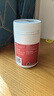 HealthyCare澳洲輔酶素q10老年成人高濃度輔酶Q10軟膠囊150mg 100?；ㄉ偻?曬單實(shí)拍圖