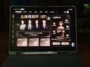 讀書(shū)郎T5學(xué)習機小初高學(xué)練機【國家補貼】全齡段輔導機家教機學(xué)生學(xué)習平板電腦早教機點(diǎn)讀機家教機閱讀機 【國家補貼減500元】T5 雙師輔導+考前真題練 曬單實(shí)拍圖