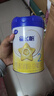 飛鶴【新客專(zhuān)享】飛鶴 星飛帆嬰幼兒配方奶粉 2段 300g 1罐 曬單實(shí)拍圖