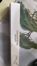 COLOUR ZONE 色彩地帶眼線(xiàn)筆眼線(xiàn)膠筆01黑色防水防汗不暈染持久眼線(xiàn)膏生日禮物送女友 曬單實(shí)拍圖