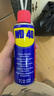 WD-40除銹劑潤滑wd40門(mén)鎖潤滑油機械防銹油螺絲螺栓松動(dòng)劑鐵銹清潔神器 曬單實(shí)拍圖