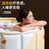 妙馨思泡澡桶折疊大成年人浴缸全身洗澡桶沐浴桶家用嬰兒童游泳桶坐浴盆 曬單實(shí)拍圖