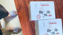 芙詩(shī)婷300g黃芪霜面霜老國貨老牌子保濕去黃提亮淡化黃褐斑緊致抗皺 正品黃芪霜300g*2 300g/瓶 曬單實(shí)拍圖