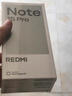 小米（MI）REDMI Note15 Pro 天璣7400-Ultra 7000mAh 龍晶玻璃十倍抗摔 IP68 8+256 子夜黑 紅米 5G手機(jī) 曬單實(shí)拍圖