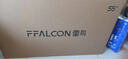 TCL雷鳥(niǎo)電視 55雀4 55英寸 144Hz高刷 2+32GB 護眼模式 自定義遙控器 家電國家補貼電視55F270C-JN 曬單實(shí)拍圖