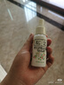 松達嬰兒山茶油寶寶護膚撫觸油新生兒按摩潤膚護臀膏50ml 曬單實(shí)拍圖