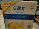 伊利安慕希黃桃燕麥酸奶200g*10盒 禮盒裝  曬單實(shí)拍圖
