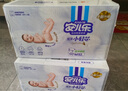 安兒樂(lè )（Anerle）小輕芯紙尿褲L80片(9-14kg)嬰兒尿不濕【品牌直供 安心品質(zhì)】 曬單實(shí)拍圖