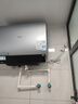 美的（Midea）【美的活水UD10Max】親膚活水2.0水質(zhì)可視自動(dòng)排污60L雙膽扁桶電熱水器3300W水電分離一級能效瞬熱 曬單實(shí)拍圖