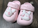 牧童兒童拖鞋夏男寶寶洞洞鞋軟底女童卡通洗澡嬰幼兒家居鞋萌兔粉140 曬單實(shí)拍圖