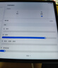 HUAWEI MatePad 11.5''S 靈動(dòng)款 國家補貼15% 華為平板電腦高刷2.8K全面屏學(xué)習8+256GB WIFI深空灰 曬單實(shí)拍圖