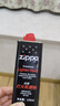 ZIPPO之寶配件耗材 半年口糧 打火機油 小油*2+火石*1+棉線(xiàn)*1 曬單實(shí)拍圖