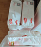 好奇（Huggies）鉑金裝小桃褲紙尿褲M(mǎn)144片(6-11kg)中號尿不濕【消暑散熱】 曬單實(shí)拍圖