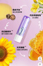 芭樂(lè )雅Belea 兒童唇膏4.8g 水果味無(wú)色 防干裂保濕滋潤不油膩 曬單實(shí)拍圖