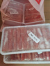 鮮京采內蒙古原切羔羊肉卷2斤(250g*4包) 火鍋食材 京東自有品牌 曬單實(shí)拍圖