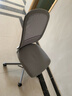 宜家（IKEA）FLINTAN福通電腦椅書(shū)桌椅子升降轉椅家用 灰色無(wú)扶手 曬單實(shí)拍圖
