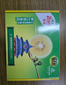 佳沛（zespri）新西蘭 陽(yáng)光金奇異果12粒禮盒特大果單果約122-146g 獼猴桃 水果 曬單實(shí)拍圖