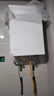 美的（Midea）【一級能效無(wú)冷凝M10S Max】16升燃氣熱水器天然氣【增壓無(wú)冷感7A一級恒溫一級靜音】國補20% 曬單實(shí)拍圖